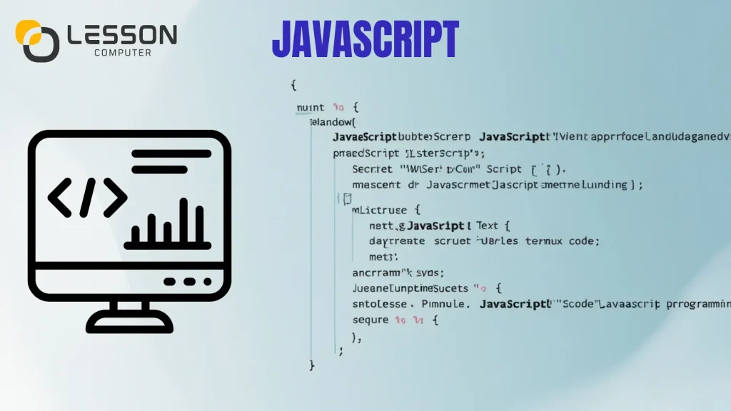 JavaScript